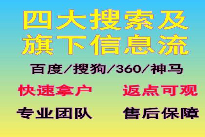 预算有限？看这里，如何用最少的钱做最有效的百度关键词推广